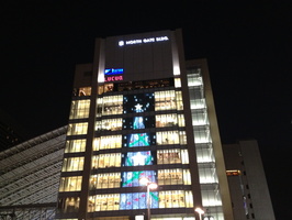 2013-11-09 17.37.43 Osaka